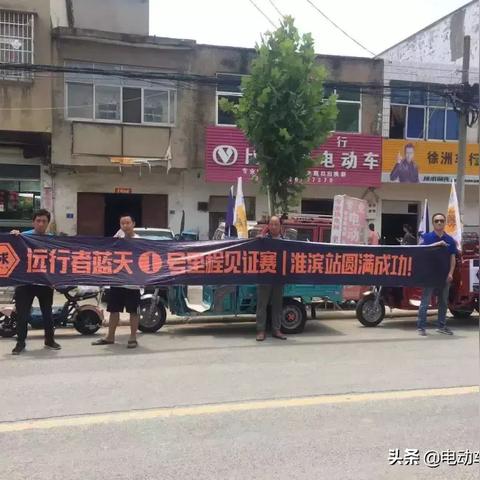 京车分期乐套出来—轻松购车，享受无忧分期体验