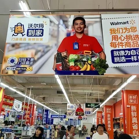 揭秘京车抖音月付套现，轻松赚钱的秘密武器！