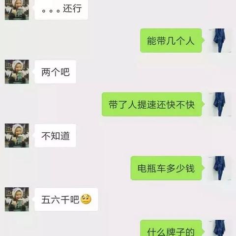 微信聊天记录大揭秘，如何轻松查看你的聊天历史