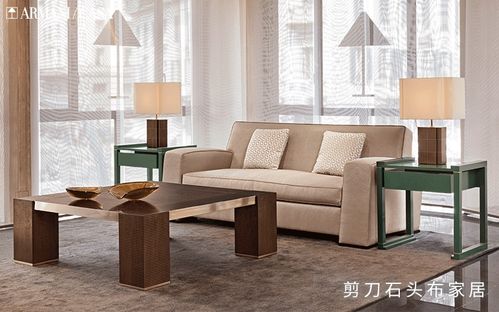 金陵国际家居家具品牌，缔造优雅生活空间