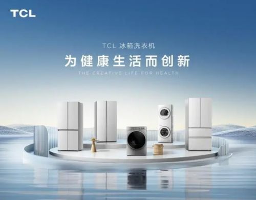索怡家电，品牌的力量与创新之旅