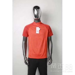 户外品牌服装的时尚与功能并重