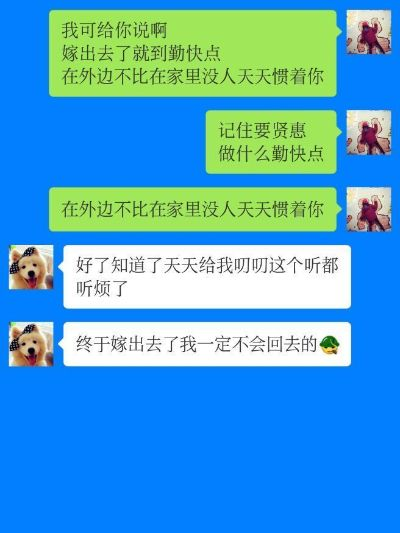 揭秘！如何偷看别人微信聊天记录，不被发现的秘密技巧（内含案例分析）
