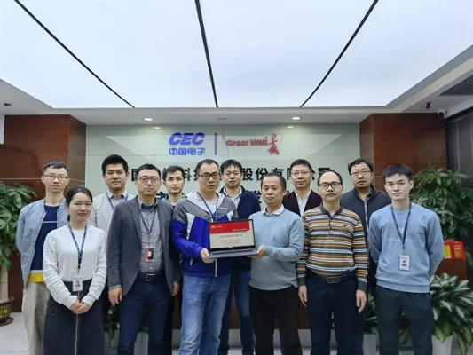 国内首家电脑企业品牌—引领未来科技的先锋