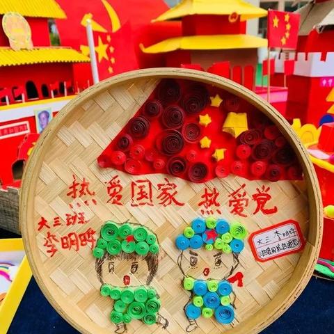 打造亲子时光，共筑母婴品牌新风尚