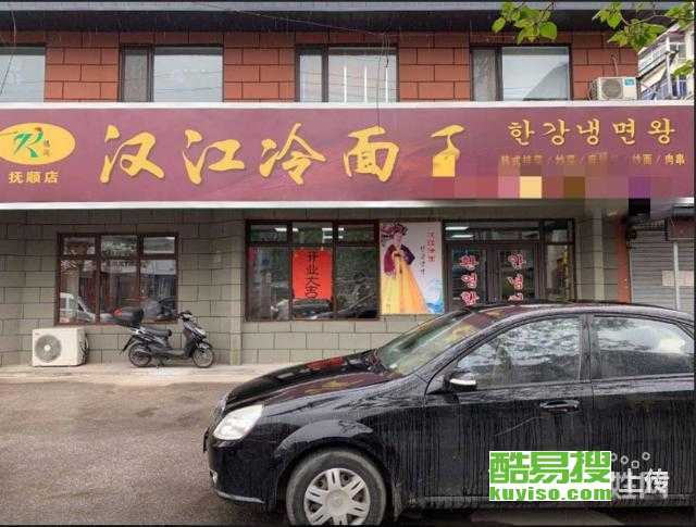 橡树园附近餐饮品牌精选