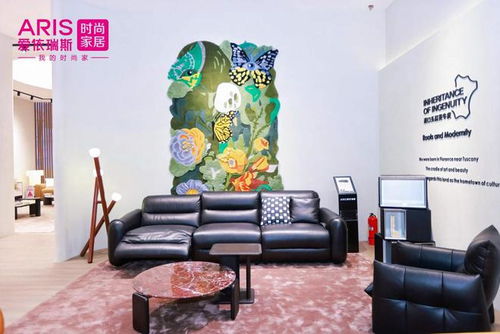 台湾家居生活连锁品牌—引领居家美学新潮流