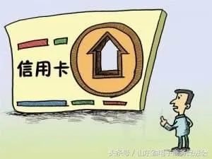 揭秘白条套现的商家存在吗？