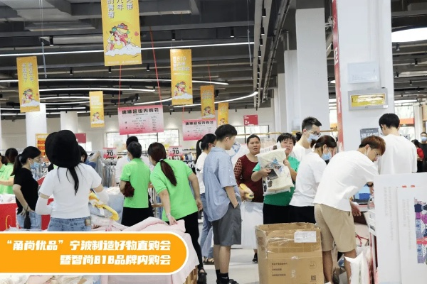 宁波品牌优化商家电话—引领市场新风尚