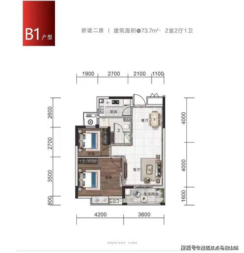 开房信息可以查吗？全解析+注意事项