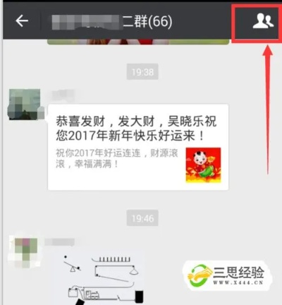 微信查历史聊天记录全攻略，轻松找回那些珍贵的回忆！