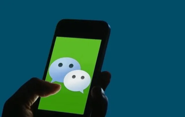 揭秘！如何查看别人手机上微信聊天记录？实用技巧大公开！