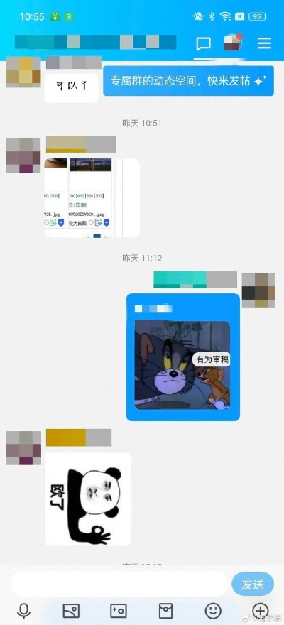 揭秘QQ聊天记录，谁有办法查看？揭秘隐私保护与法律边界