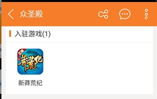 晋城羊小咩享花卡提现攻略，轻松赚钱，花卡在手，提现无忧！