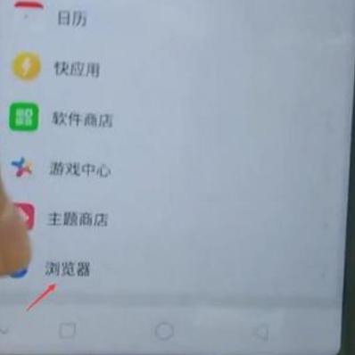 揭秘！如何安全地偷看对方的QQ聊天记录？