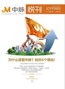 户外品牌，追求实惠与品质的双重奏