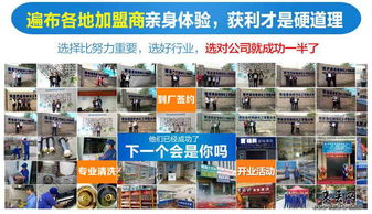 常熟品牌家电维修与回收市场概览