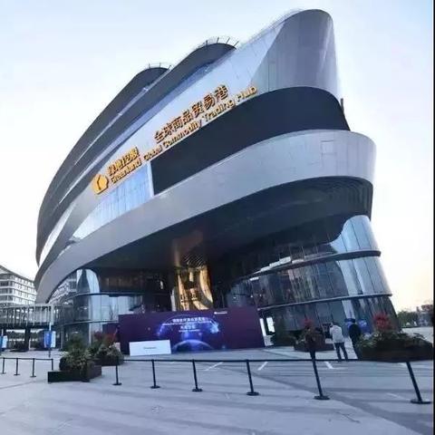 全球母婴品牌免税指南