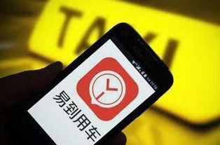 晋城分期乐安全提现攻略，轻松拿回你的血汗钱！