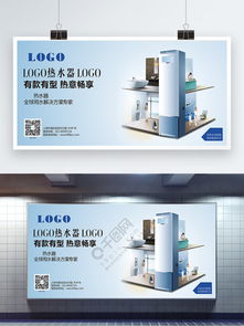 阜阳家电模具品牌选择指南