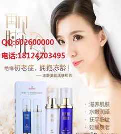 舒敏化妆品牌，缔造肌肤的温柔守护