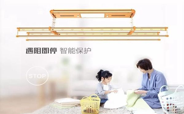 上海母婴款晾衣机品牌—为爱而生，守护每一滴温暖