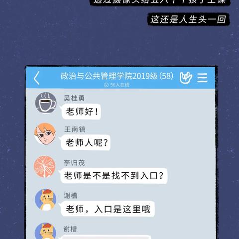 揭秘QQ聊天记录删除后的真相，还能查看吗？
