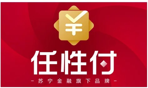 揭秘微信分付分期套现攻略，轻松操作，小心谨慎！