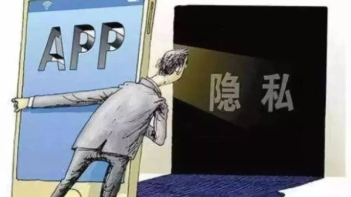 揭秘隐私边界，如何避免偷查老婆微信聊天记录的尴尬与风险