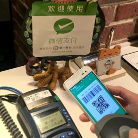 微信分付1000元，怎么轻松兑现？详细攻略来了！