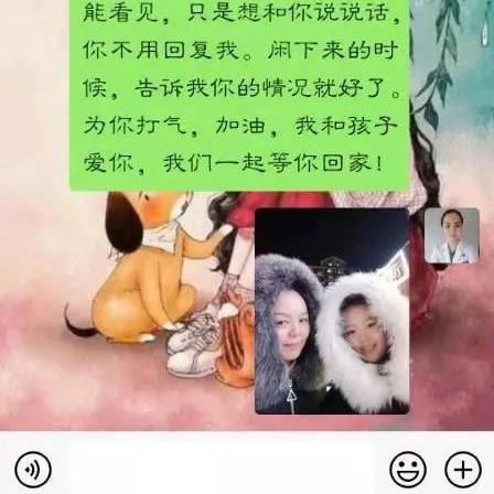 揭秘！如何巧妙查看老公微信聊天记录，安全又有效！