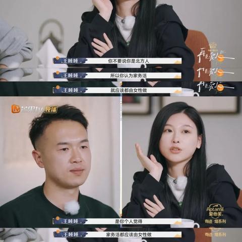 揭秘！如何查看我爱人微信聊天记录，安全又有效的方法大公开！