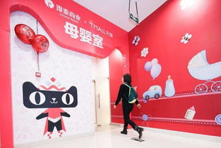 重庆母婴用品品牌公司，创新与责任并重