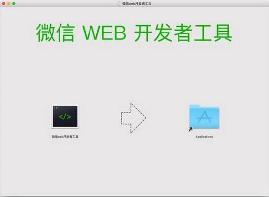 揭秘！如何巧妙盗取老公QQ密码和查看聊天记录