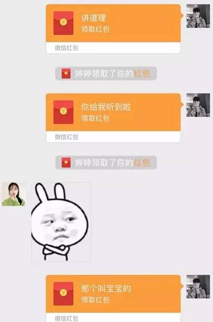 揭秘！如何巧妙查看女朋友微信聊天记录，安全又有效！