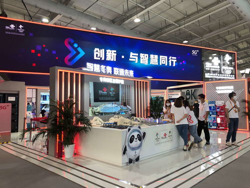 开电脑品牌店，打造科技前沿的购物天堂