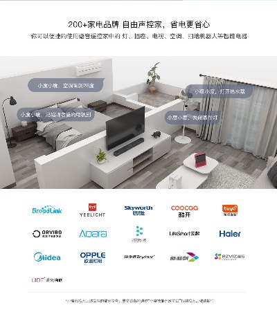 定制家电品牌，满足个性化需求的新趋势