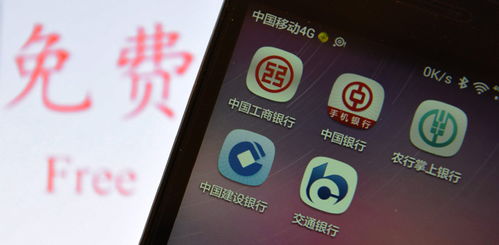 抖音月付收钱提现全攻略，轻松变现，让你的小金库鼓起来！