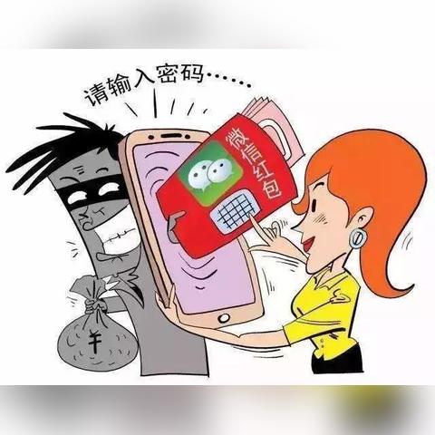 揭秘微信聊天语音记录的秘密，如何查看别人的微信语音聊天内容？