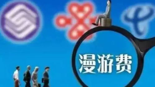 揭秘金微信分付取现，轻松理财，畅享生活！