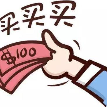 微信分付任性付套出来攻略，轻松解锁额度，畅享消费自由！
