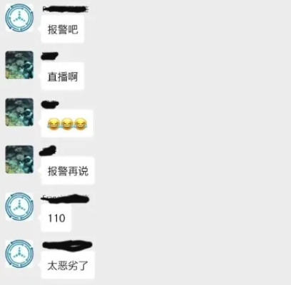 揭秘如何实时监控别人陌陌聊天记录，实用技巧大公开！