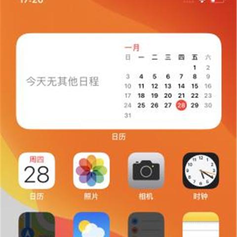 揭秘！如何安全合法地查询老婆的微信聊天记录
