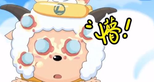 金堂羊小咩便荔卡，轻松取现，生活更便捷！