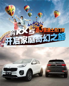 引领时代的先锋，带路的汽车品牌