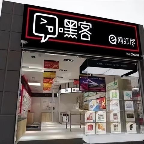 商场装修品牌排行，引领潮流，铸就商业辉煌