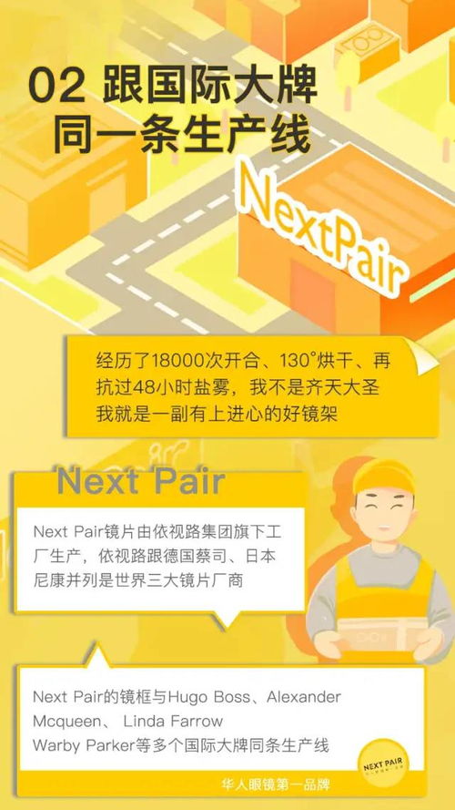 金坛羊小咩享花卡提现攻略，商家轻松提现全解析