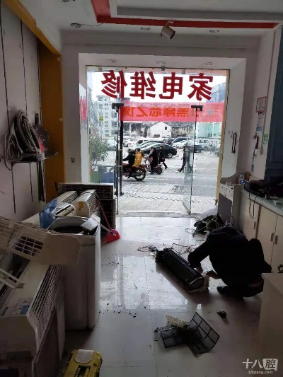 家电售后好品牌拆装服务体验