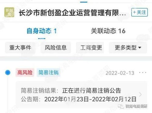 微信分付，轻松任意取现，你的钱包新伙伴！