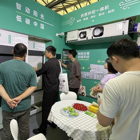 A家居旗下品牌，打造舒适生活的艺术